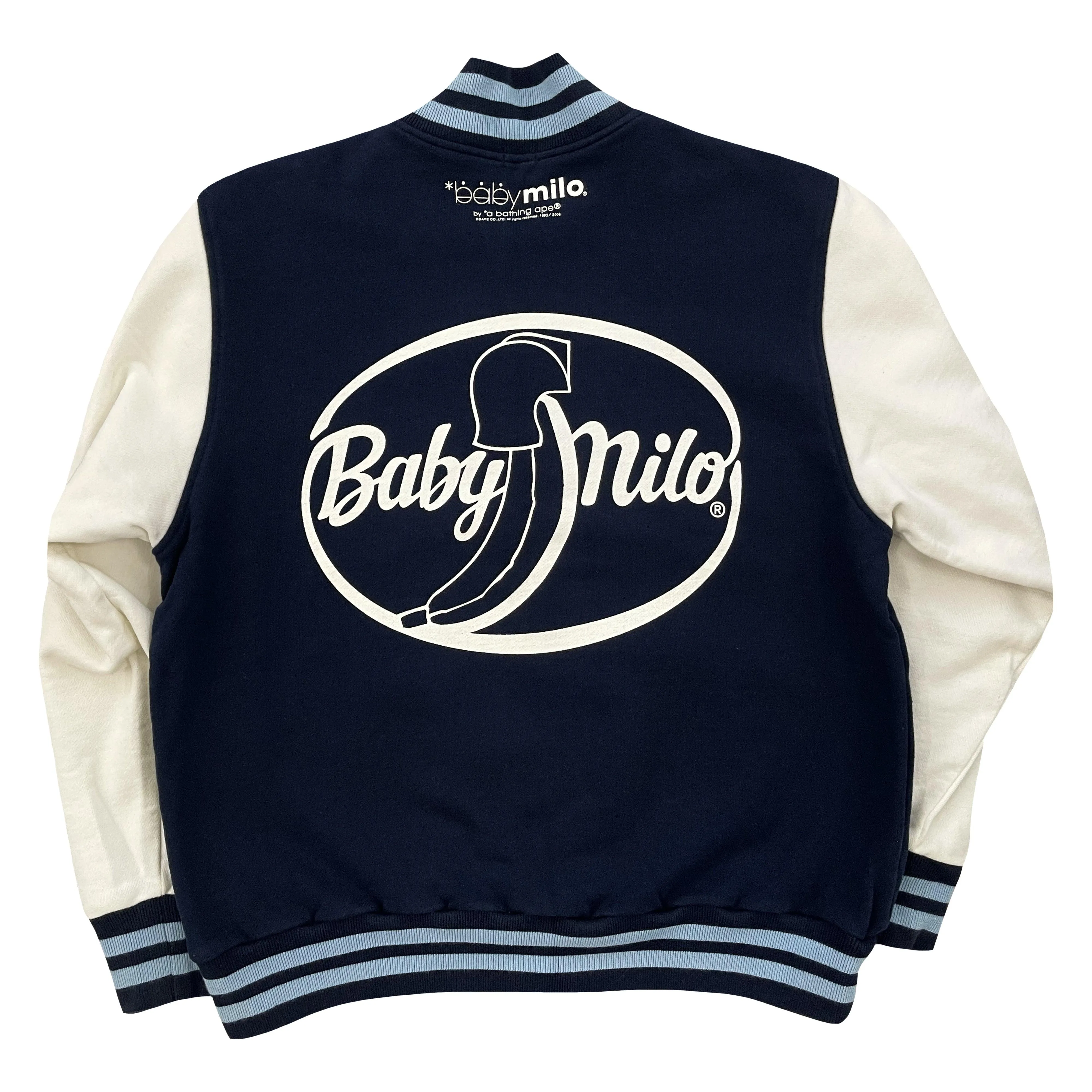 Baby Milo 2006 Varsity Jacket M L