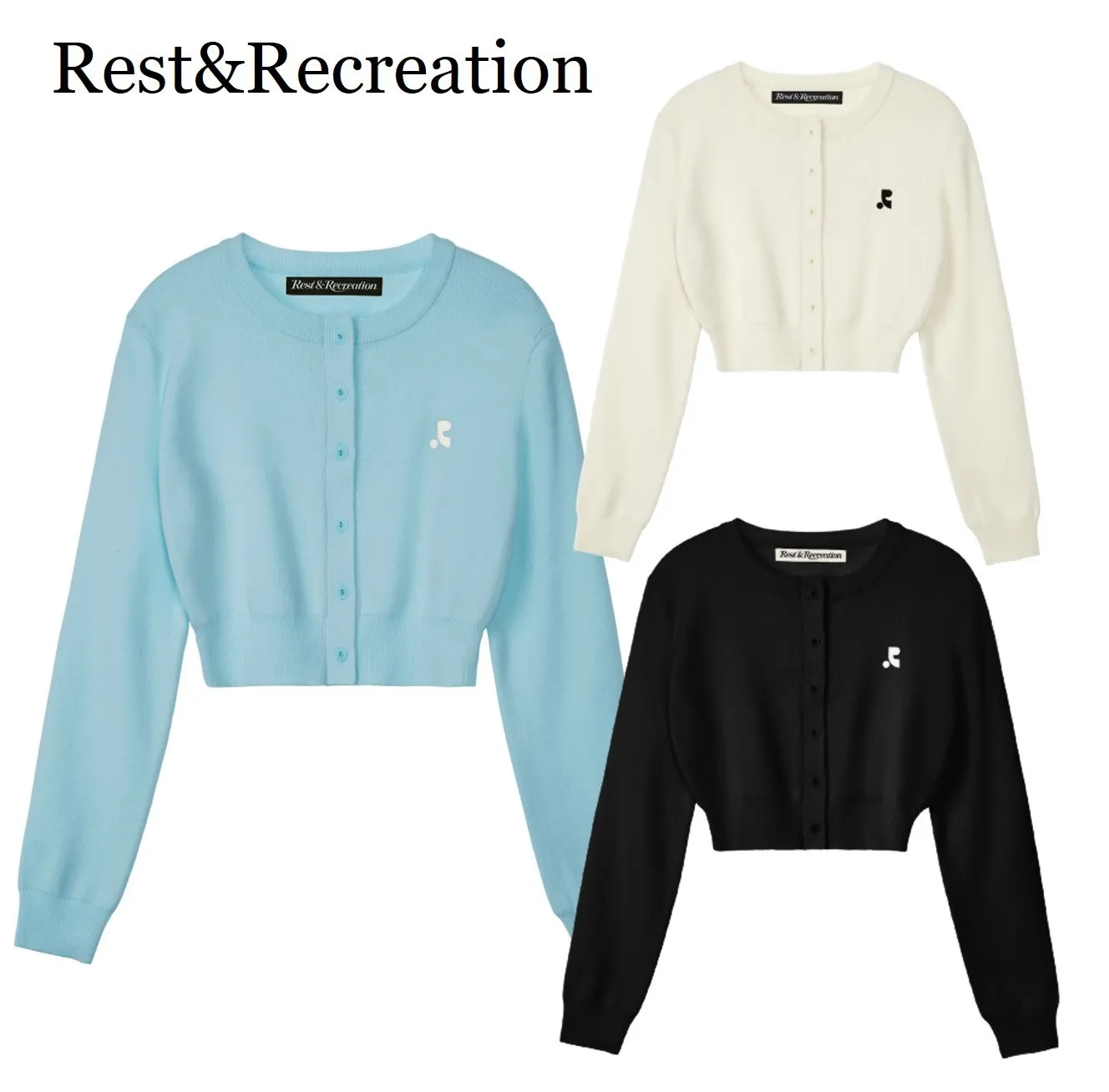 Cardigans for Rest and Recreation