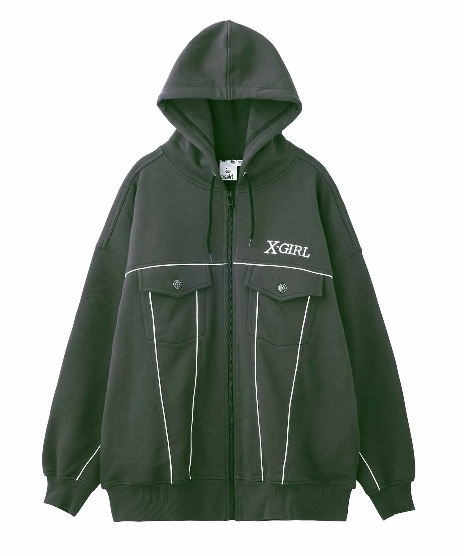 Hooded Zip-Up Track Jacket: Sporty and Stylish