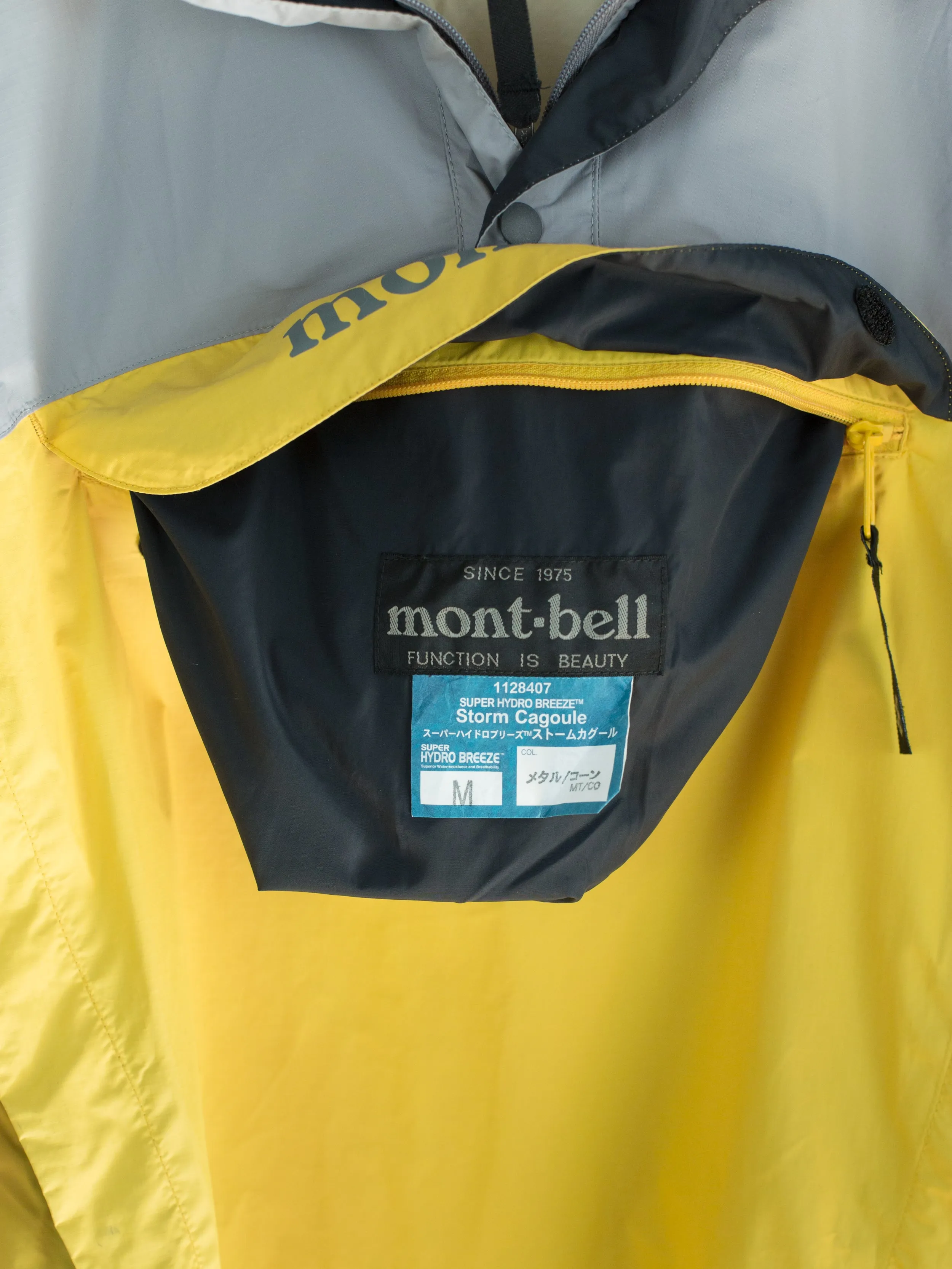 Montbell rain jacket