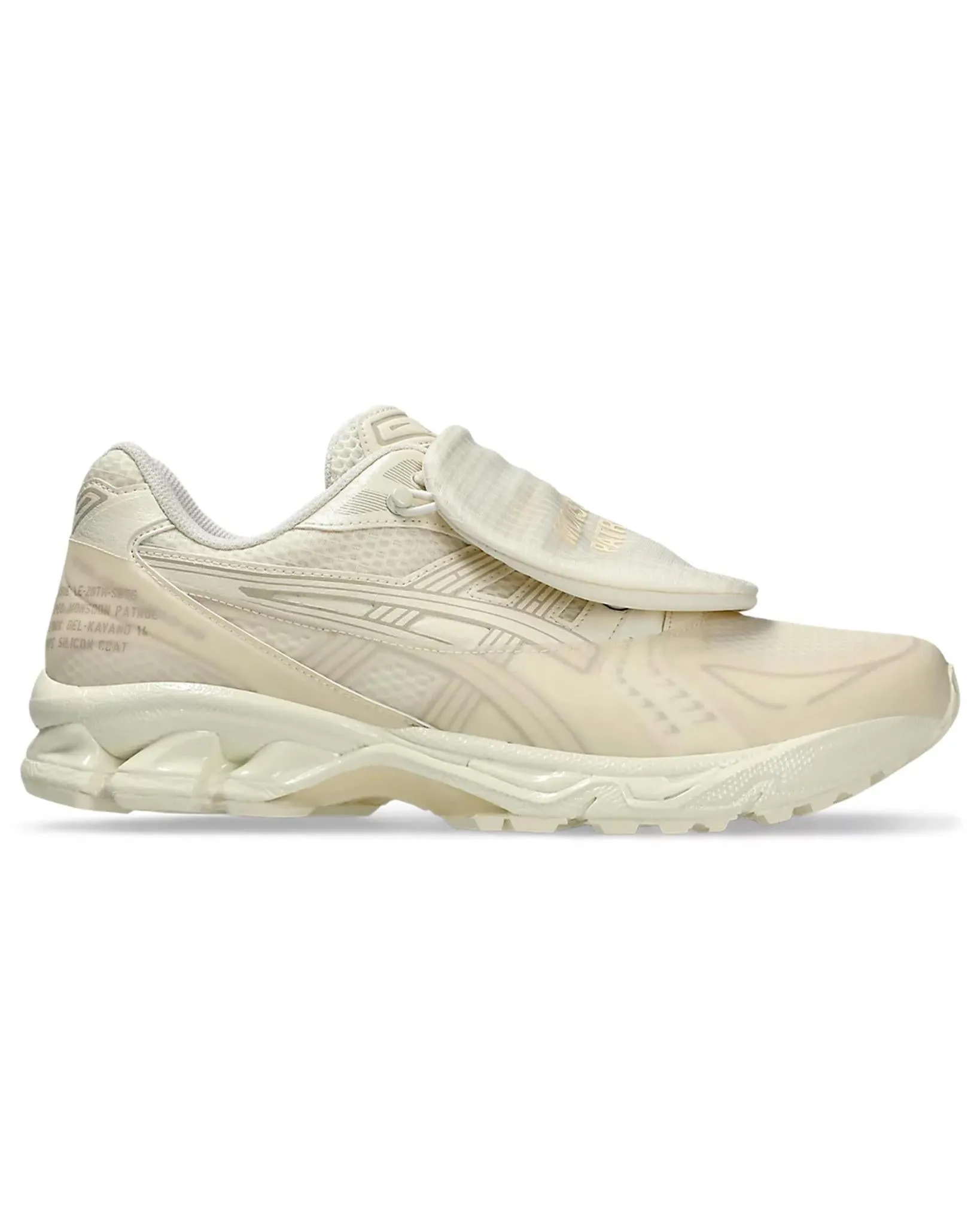 SBTG Asics Gel-Kayano 14 Cream Cream - Shop Now